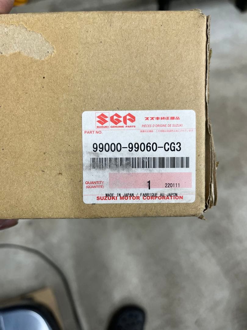 キャリィ 純正オプショングリル　DA16T用　クロームメッキ