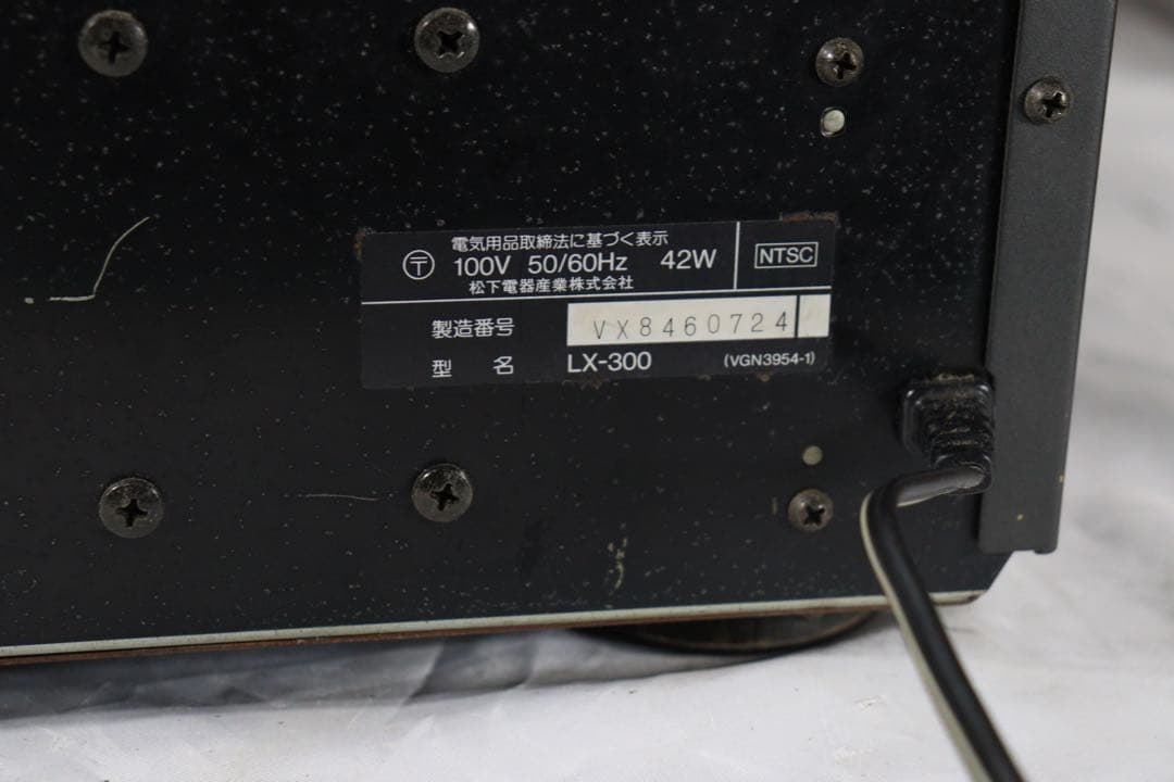 完動品　Panasonic パナソニック　LDプレーヤー LX-300