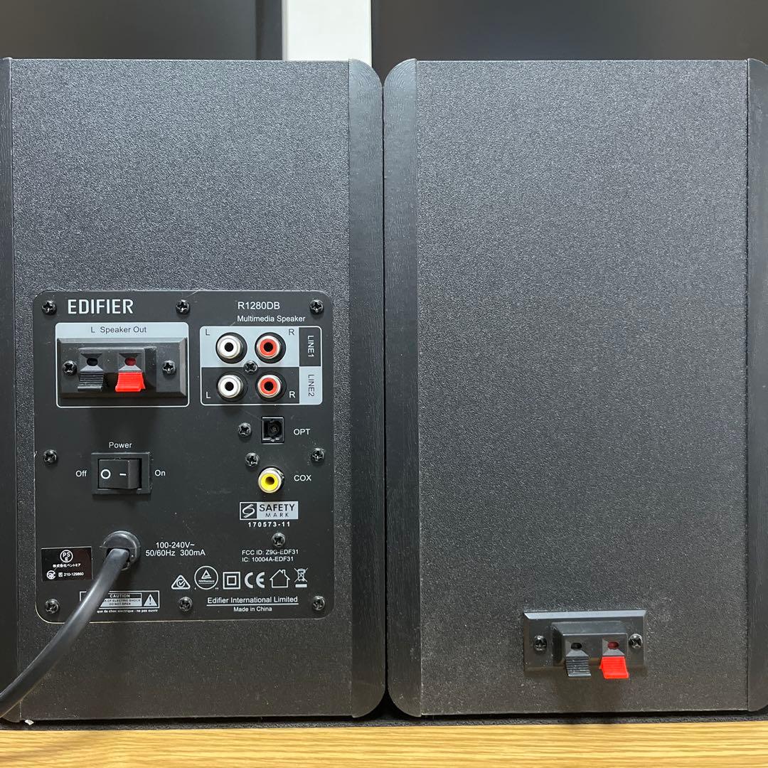 EDIFIER R1280DB 【スピーカー】