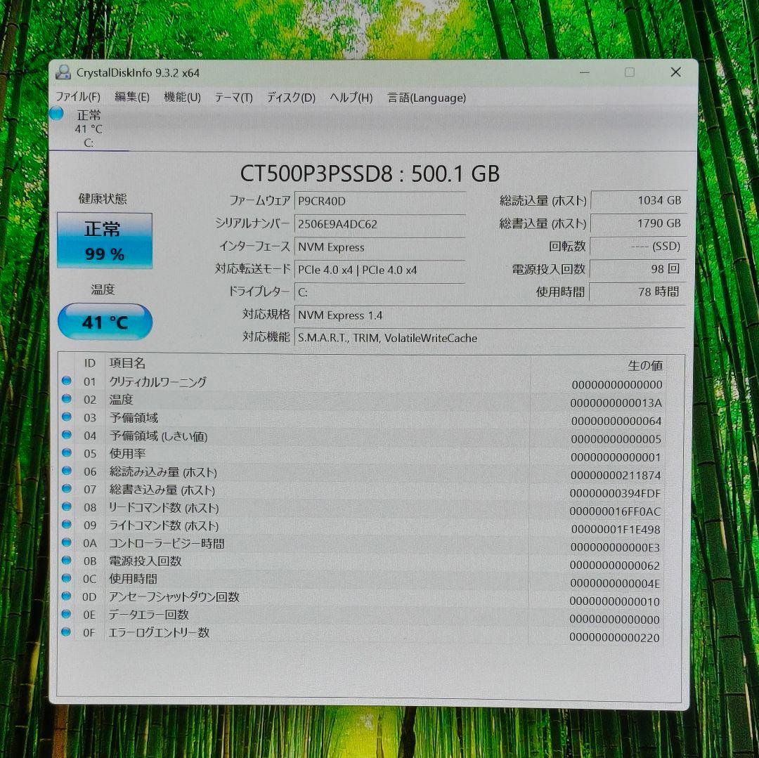 美品 Minisforum NAB6/Core i5-12600H/Office
