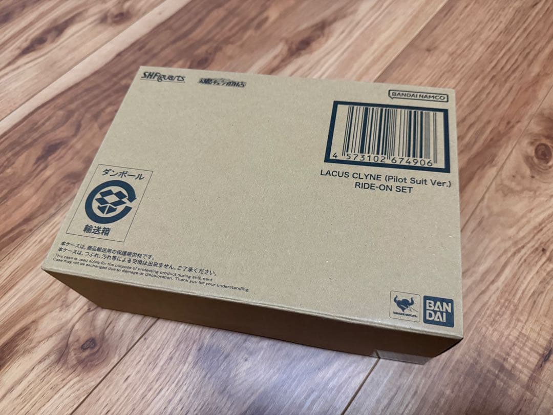 SHFiguarts ラクス・クライン（パイロットスーツVer.）フィギュアーツ