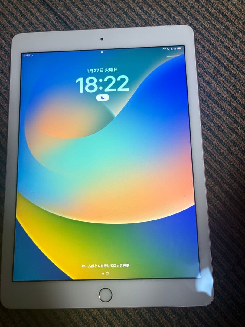 iPad pro 9.7インチ　ローズゴールド　SIMフリー　32GB