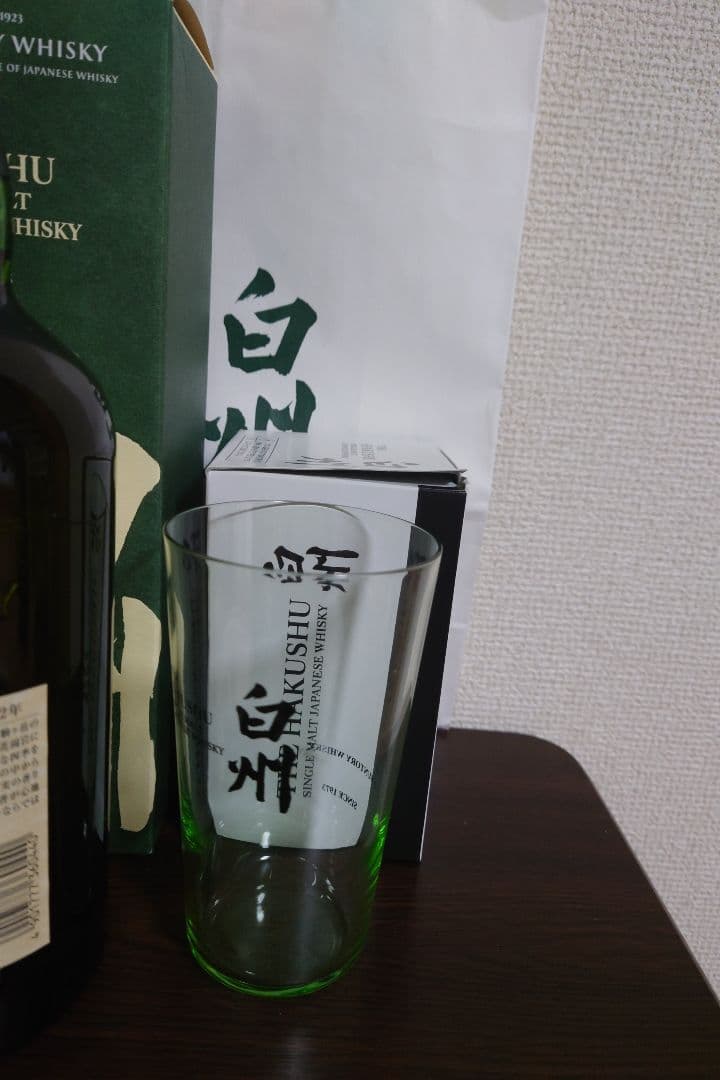 サントリー白州12年700ml1本、サントリー白NV700ml1本白州グラス1個
