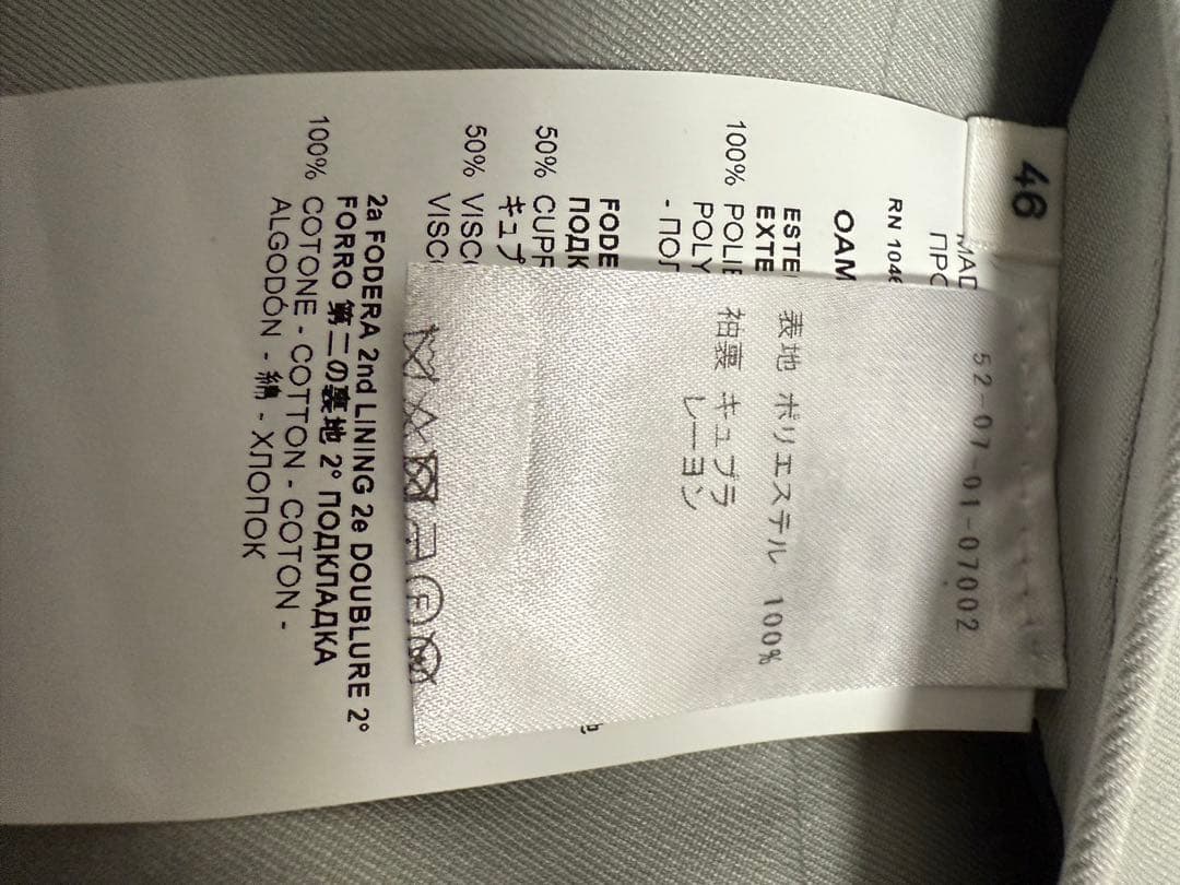 OAMC テーラードジャケット ライトグレー サイズ46 イタリア製 正規品