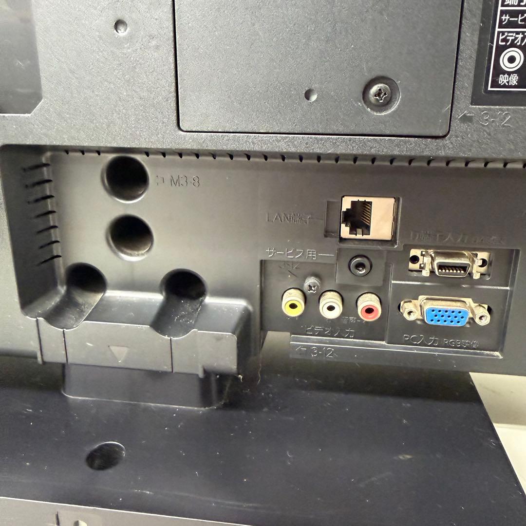 液晶テレビ ブラック フレーム　三菱電機　LCD-32LB8 32インチ