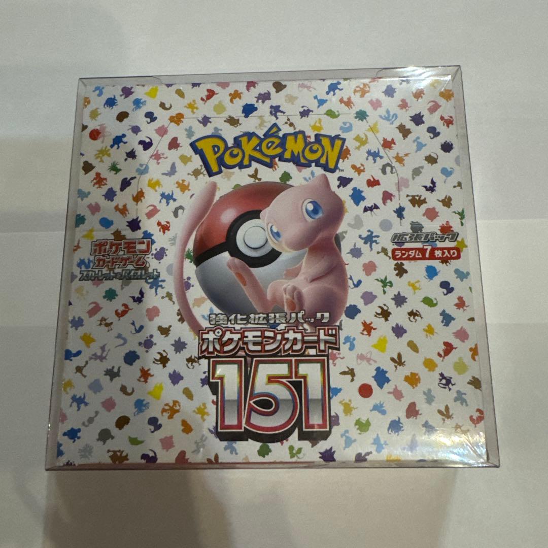 ポケモンカード151 未開封シュリンク付き