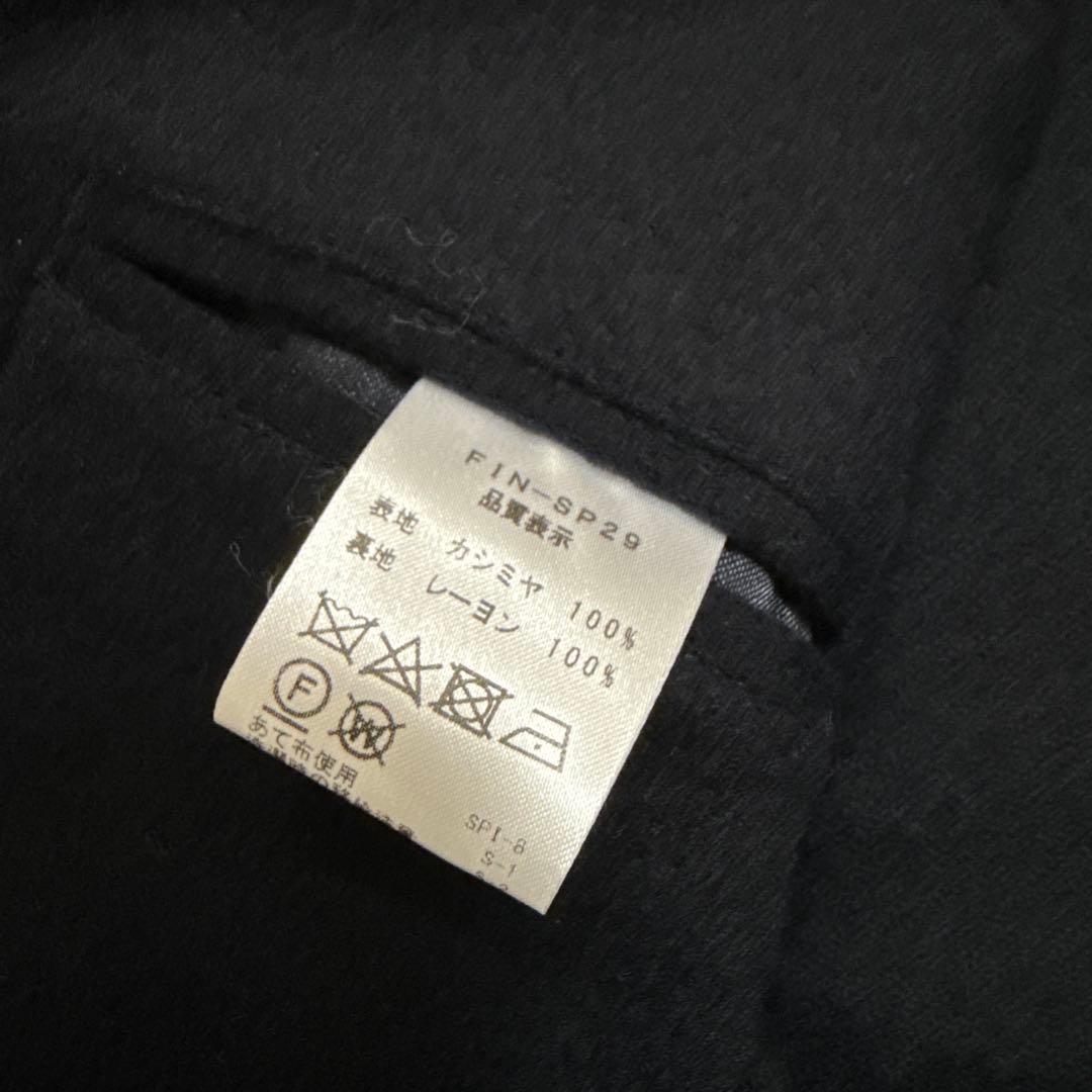 finjack ヴィンテージカシミヤ2Bネイビージャケット46