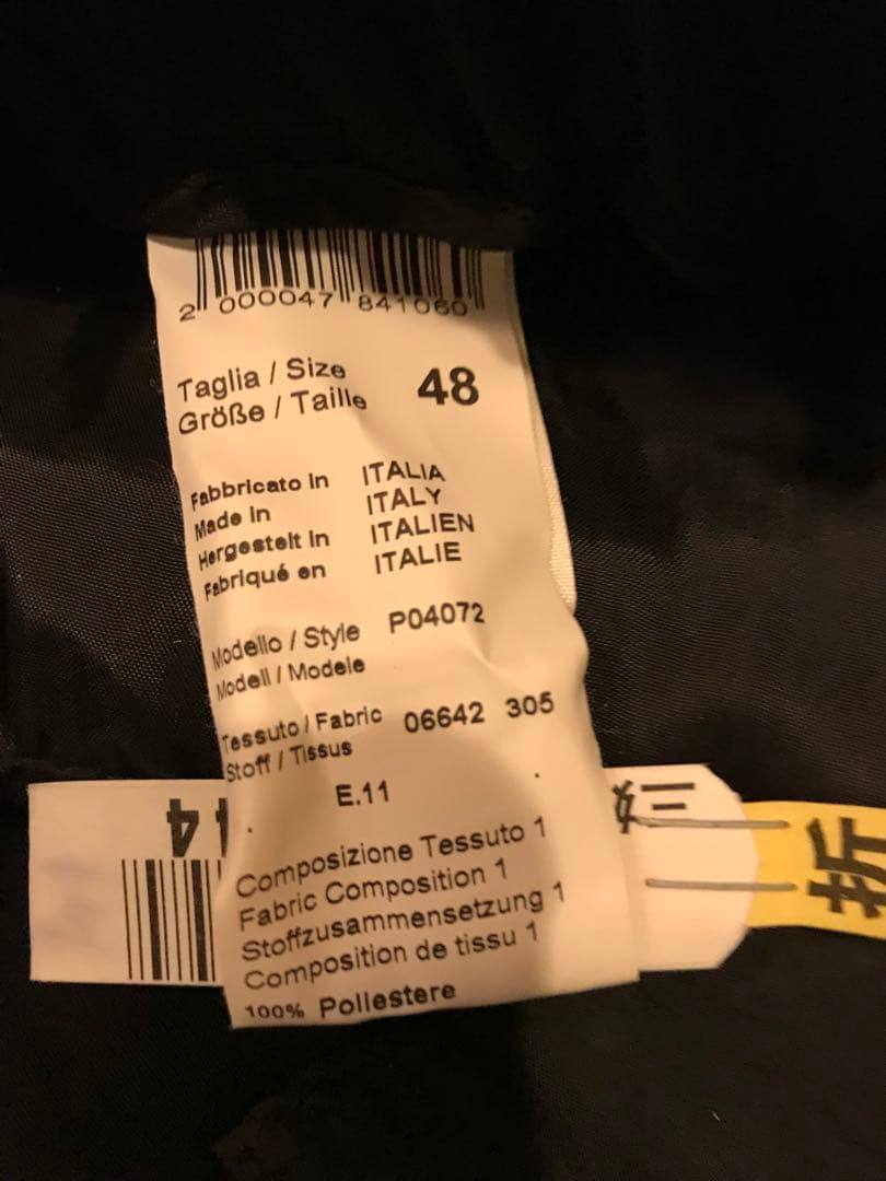 【PESERICO】モニーレ付きプルオンパンツ　★春夏物