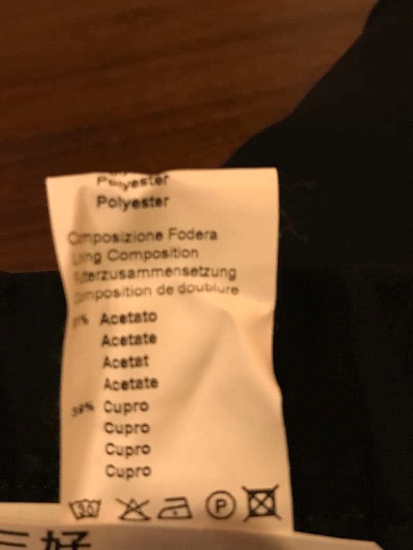 【PESERICO】モニーレ付きプルオンパンツ　★春夏物