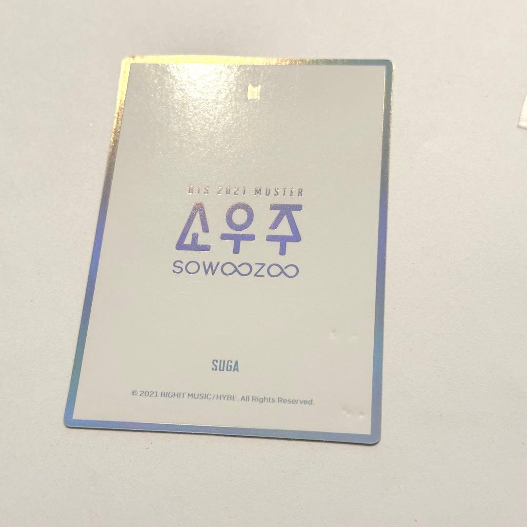 【公式】BTS SUGA ユンギ トレカ 54枚セット フォトカード まとめ売り
