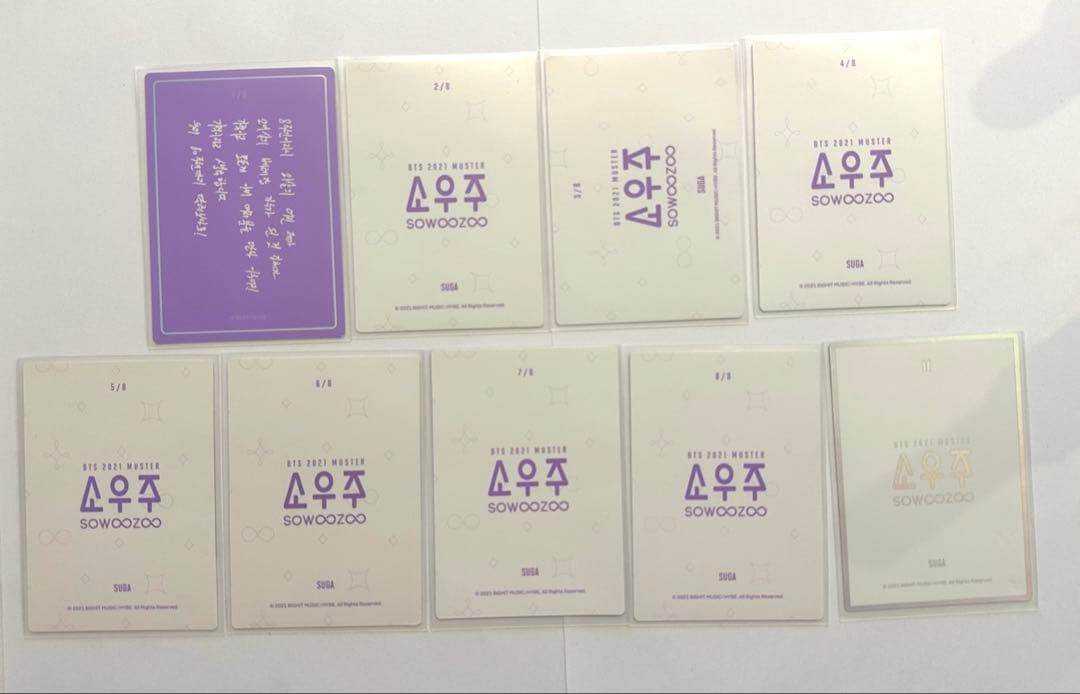 【公式】BTS SUGA ユンギ トレカ 54枚セット フォトカード まとめ売り