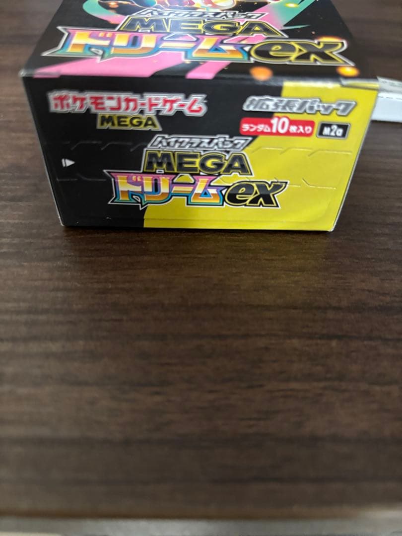 ポケモンカードゲーム MEGA ドリームEX 10パック入り　シュリンクなし