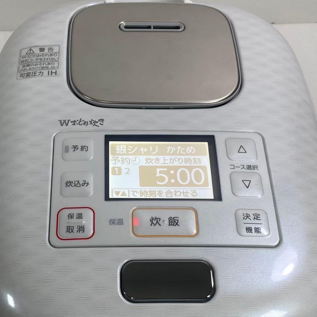 パナソニック炊飯器3合 可変圧力IHWおどり炊き 豊穣ホワイト SR-JW058
