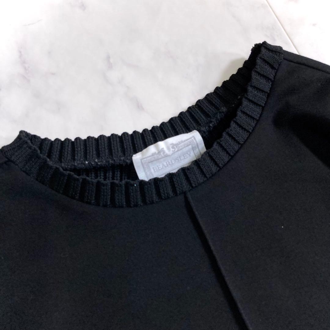 美品 ビアズリー 24AW ニットコンビダンボールプルオーバー ブラック