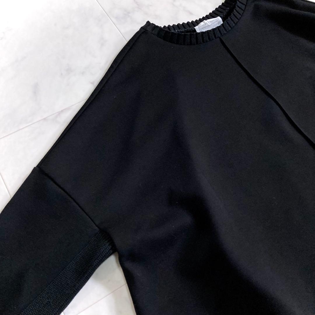 美品 ビアズリー 24AW ニットコンビダンボールプルオーバー ブラック