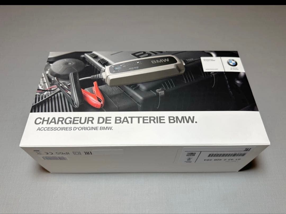  純正 バッテリーチャージャー 鉛・リチウム対応