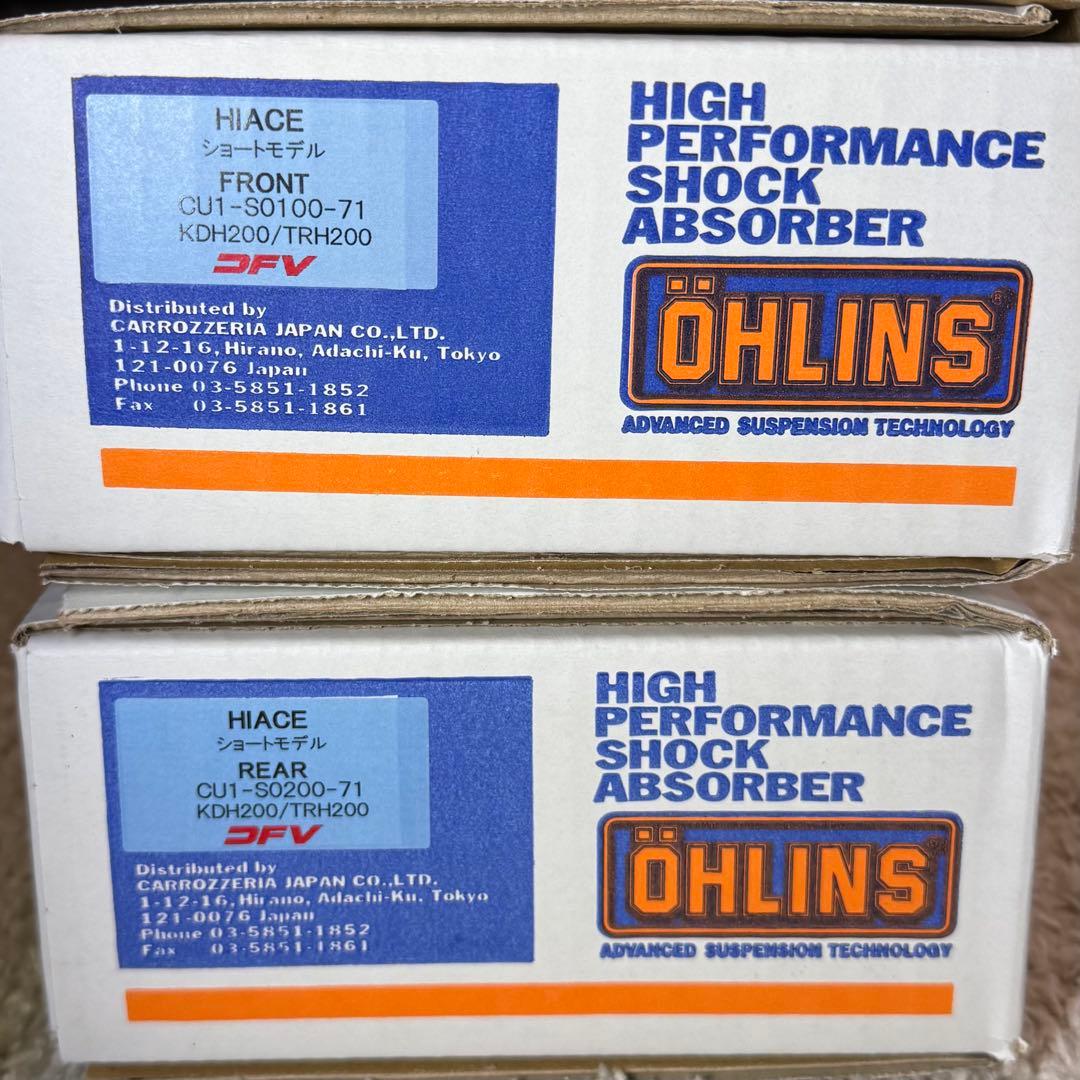 ★200系ハイエース オーリンズ ショックアブソーバー OHLINS DFV★