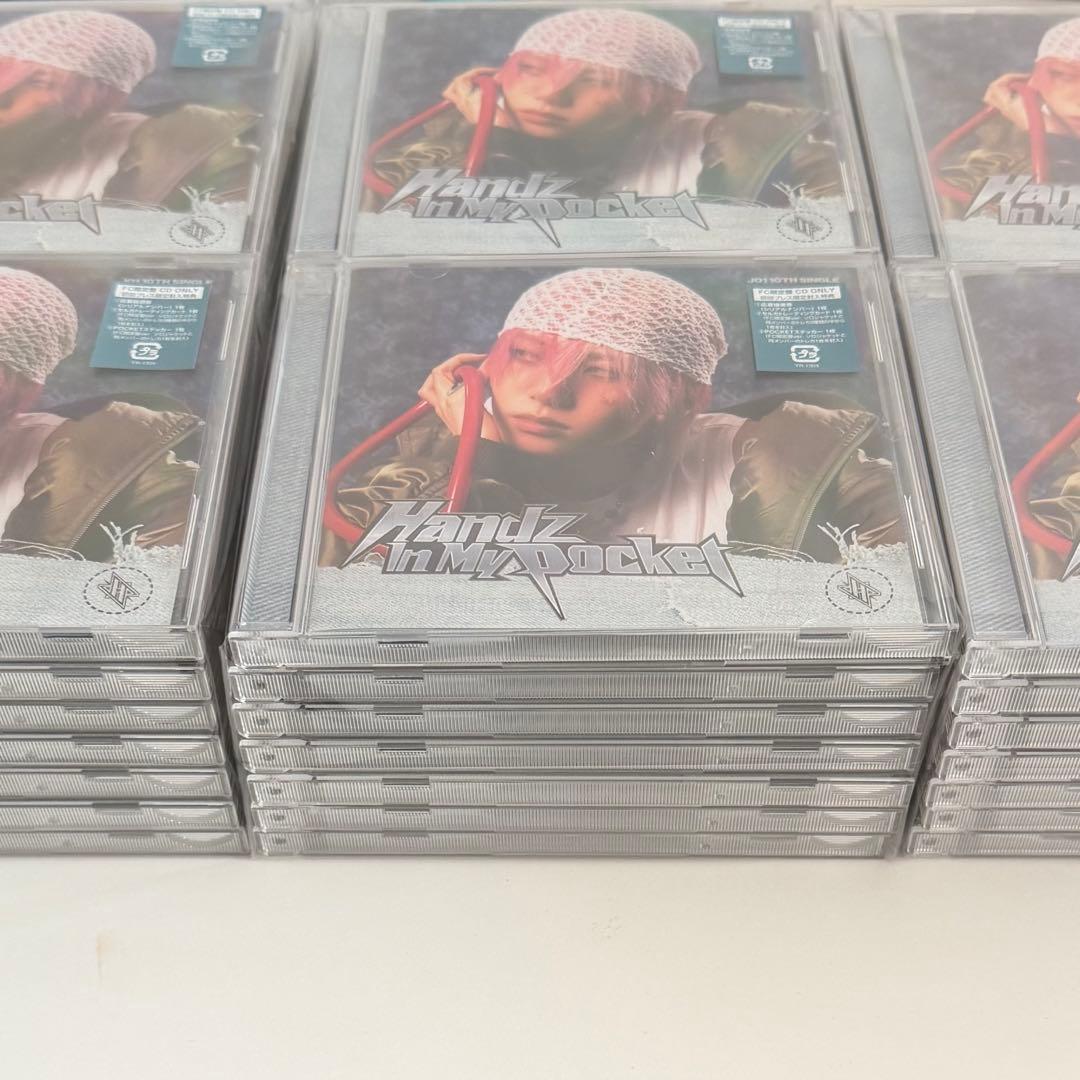 JO1 川尻蓮 まとめ売り 一覧