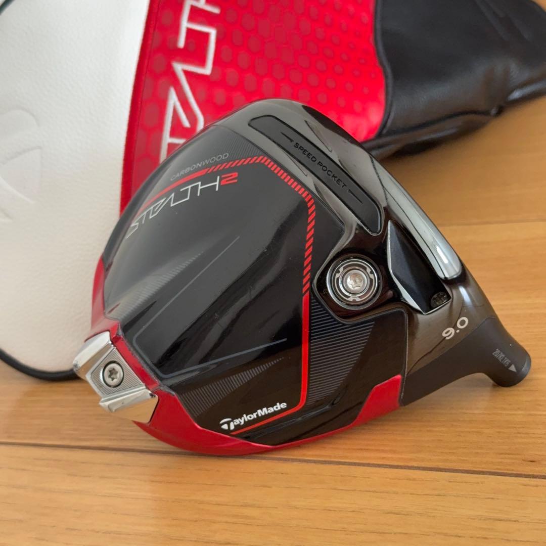 TaylorMade Stealth2 ドライバー ヘッドのみ　カバー無し