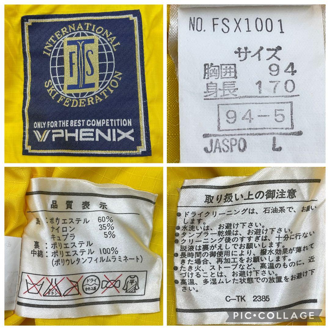 phenix スノーボード　スキー　スノボウェア　セットアップ上下　メンズ　M