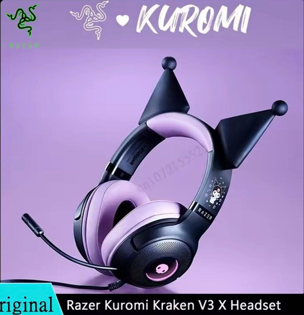 【新品】Razer Kuromi Kraken V3 X Headset クロミ