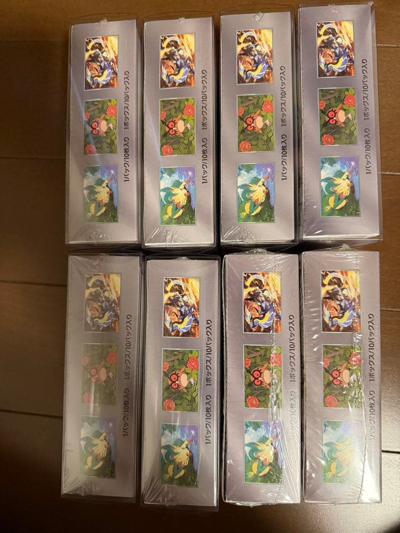 ポケモンカードゲーム テラスタルフェスEX 新品未開封　シュリンク付き　8BOX