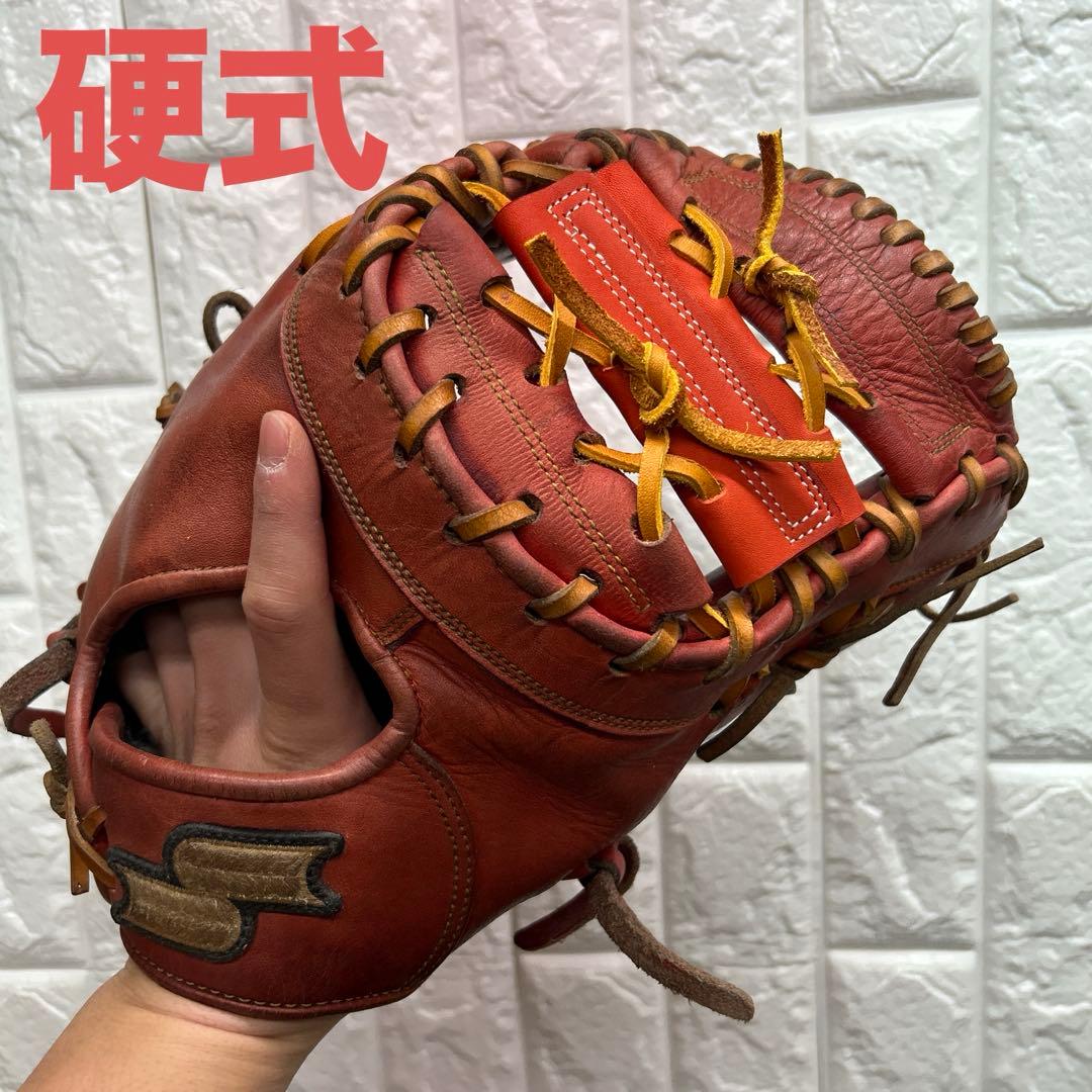 【オススメ】野球 グローブ 一般 硬式 ファーストミット SSK
