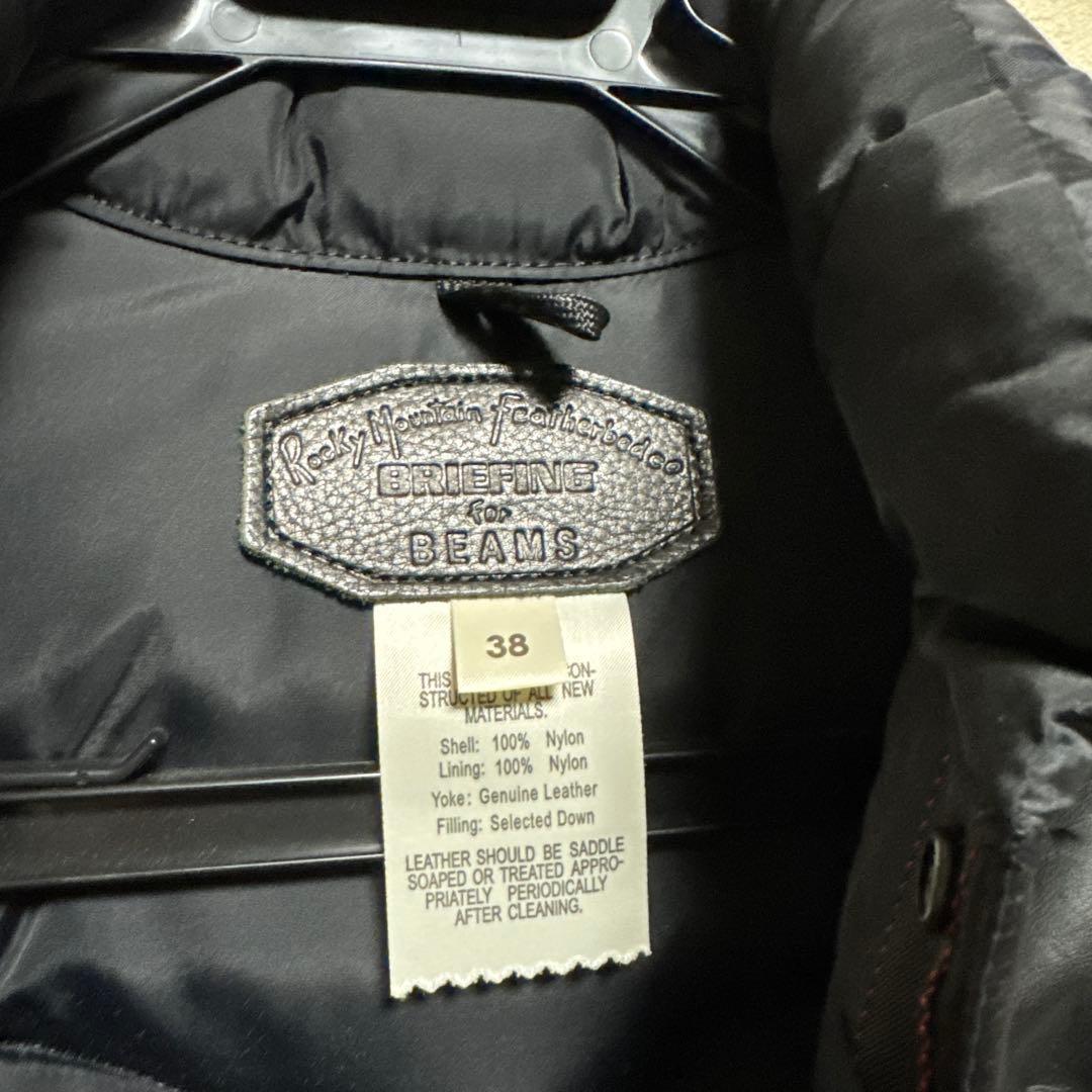 ROCKY MOUNTAIN × BRIEFING × BEAMS コラボ 美品