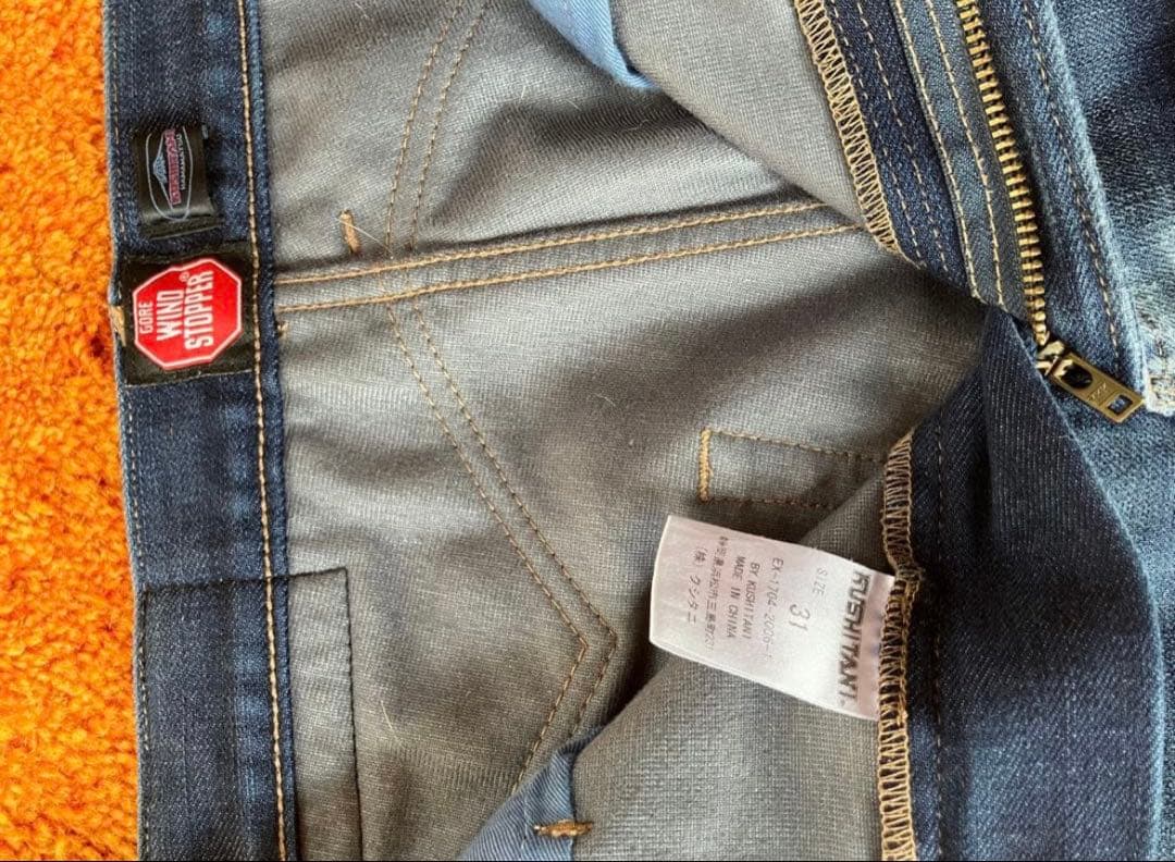 クシタニ　エクスプローラジーンズ　デニム31インチ