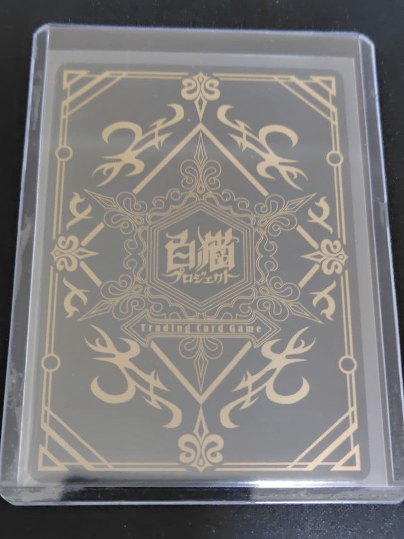 リルテット EX 白猫TCG