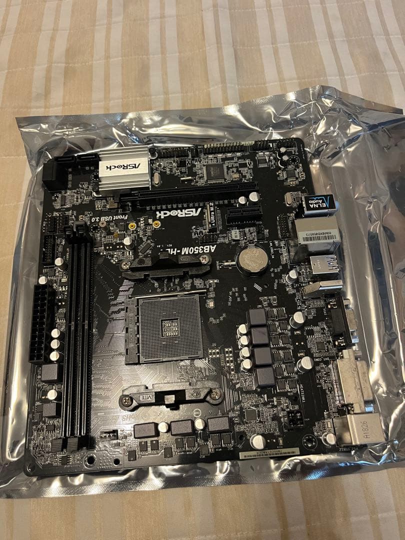 ASRock A520M-HDV マザーボード