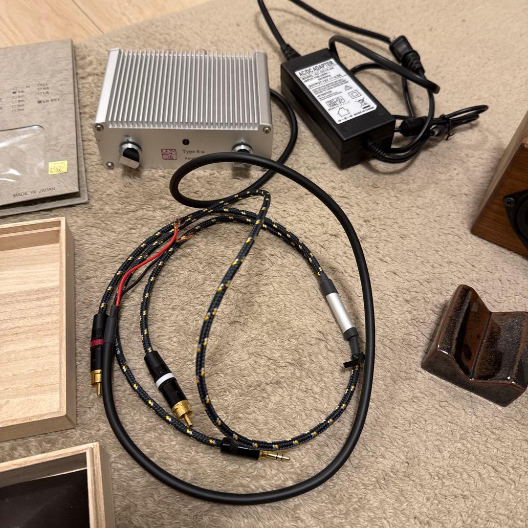 ゆにわ　シリウス（SIRIUS）　セット