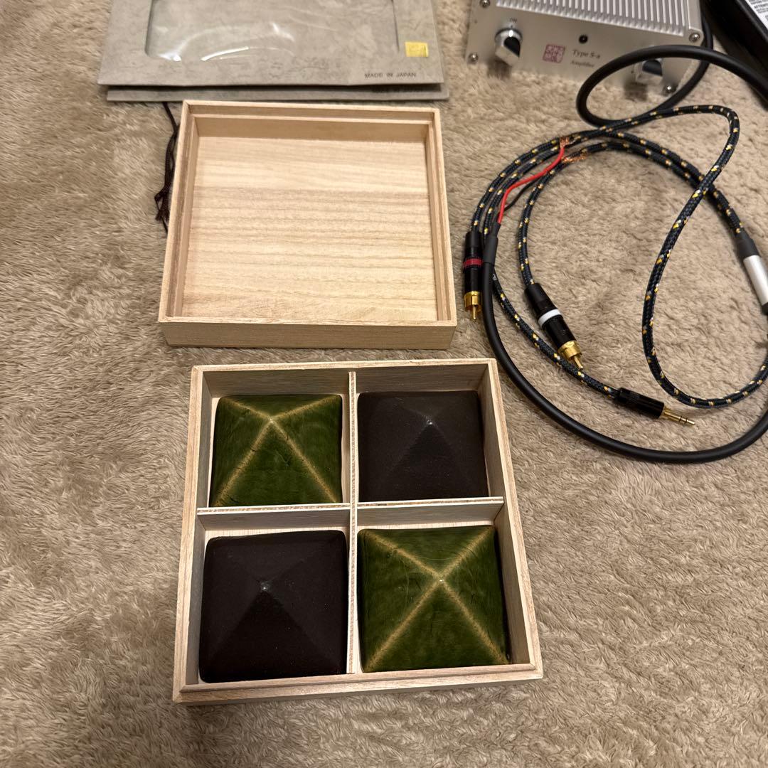 ゆにわ　シリウス（SIRIUS）　セット