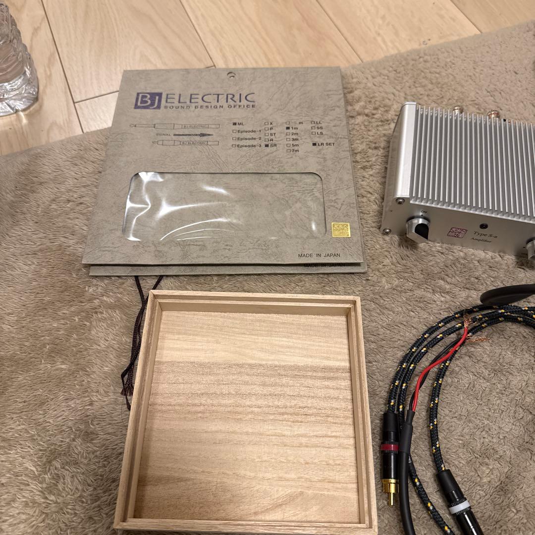 ゆにわ　シリウス（SIRIUS）　セット