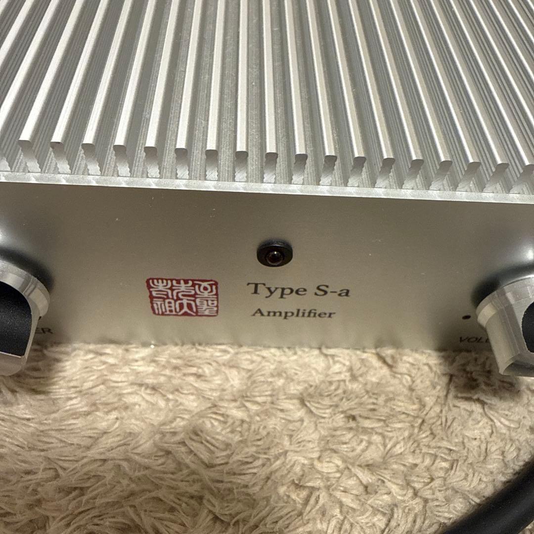 ゆにわ　シリウス（SIRIUS）　セット