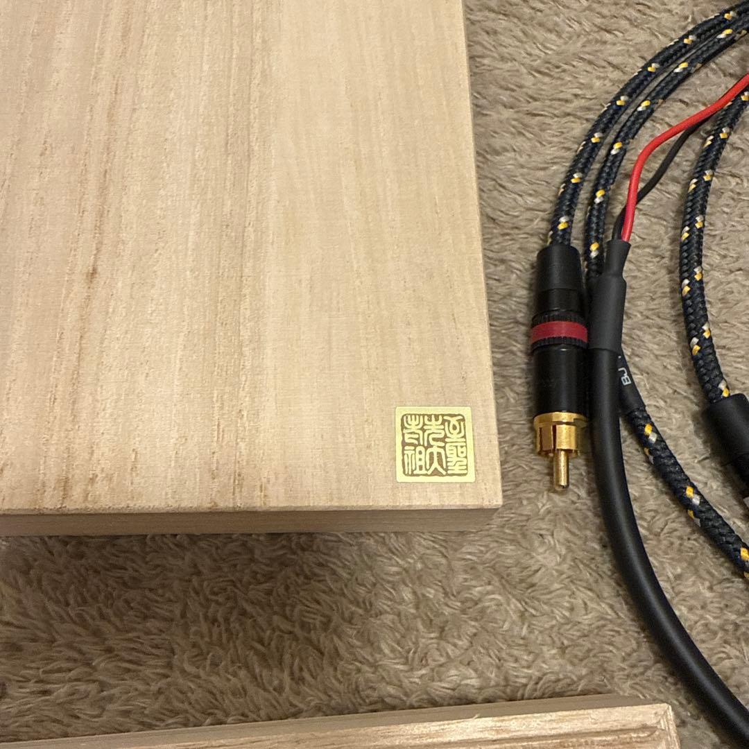 ゆにわ　シリウス（SIRIUS）　セット