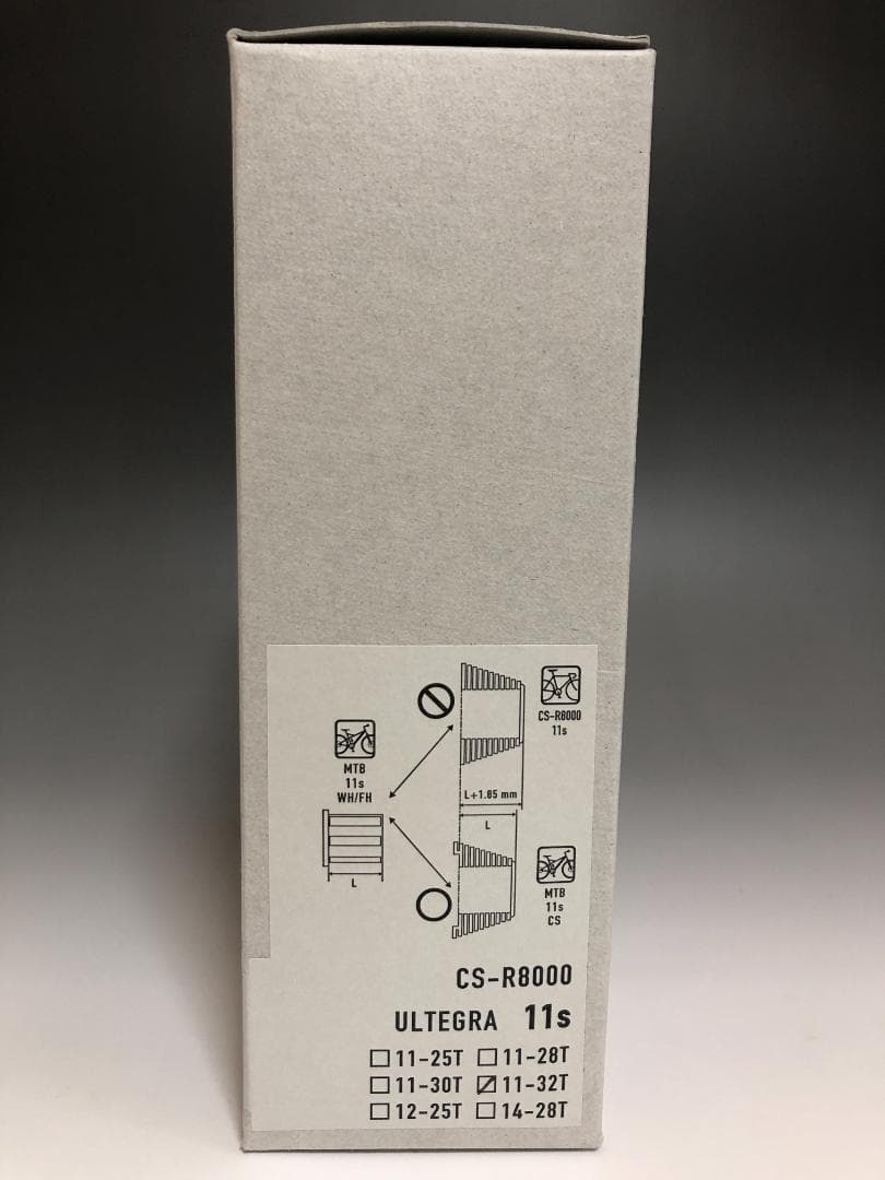 SHIMANO CS-R8000 カセットスプロケット 11速