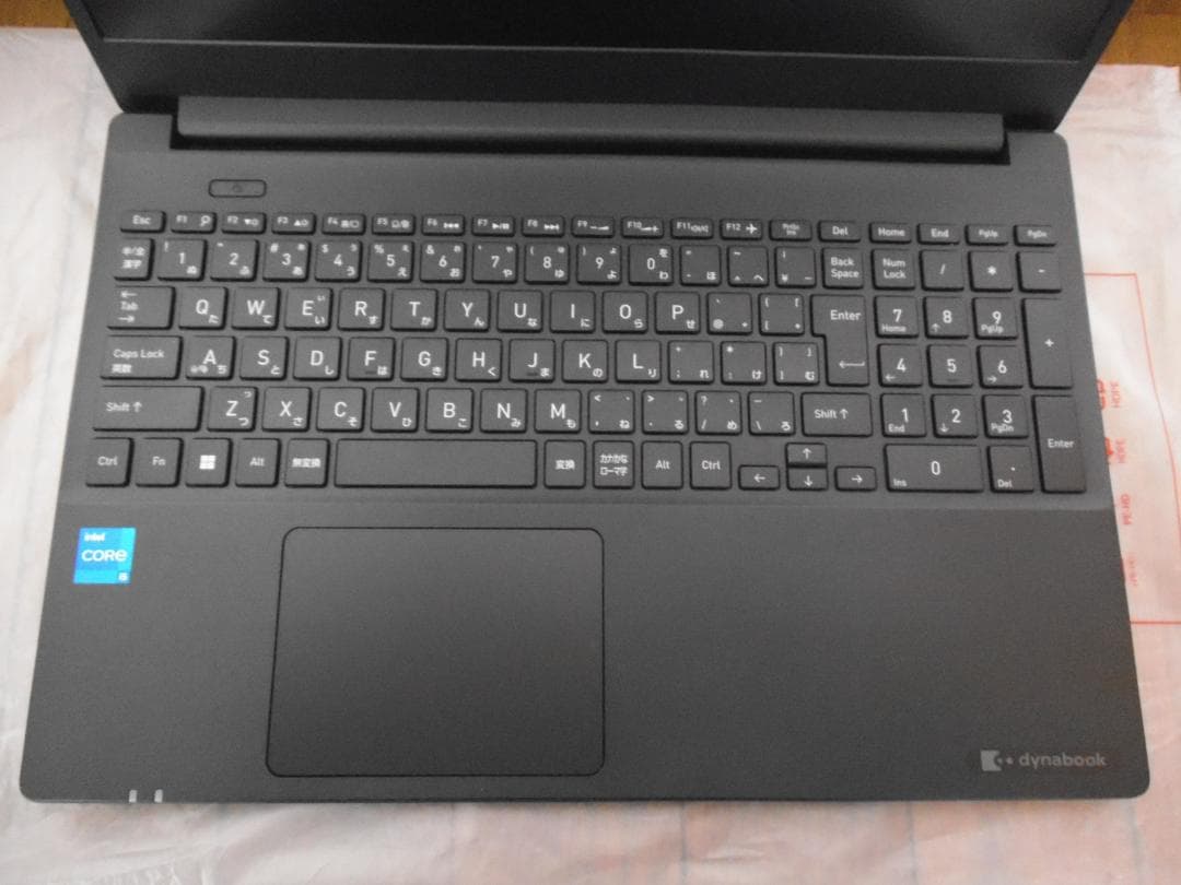 ほぼ未使用ノートパソコンdynabook Win11 Core i5第12世代