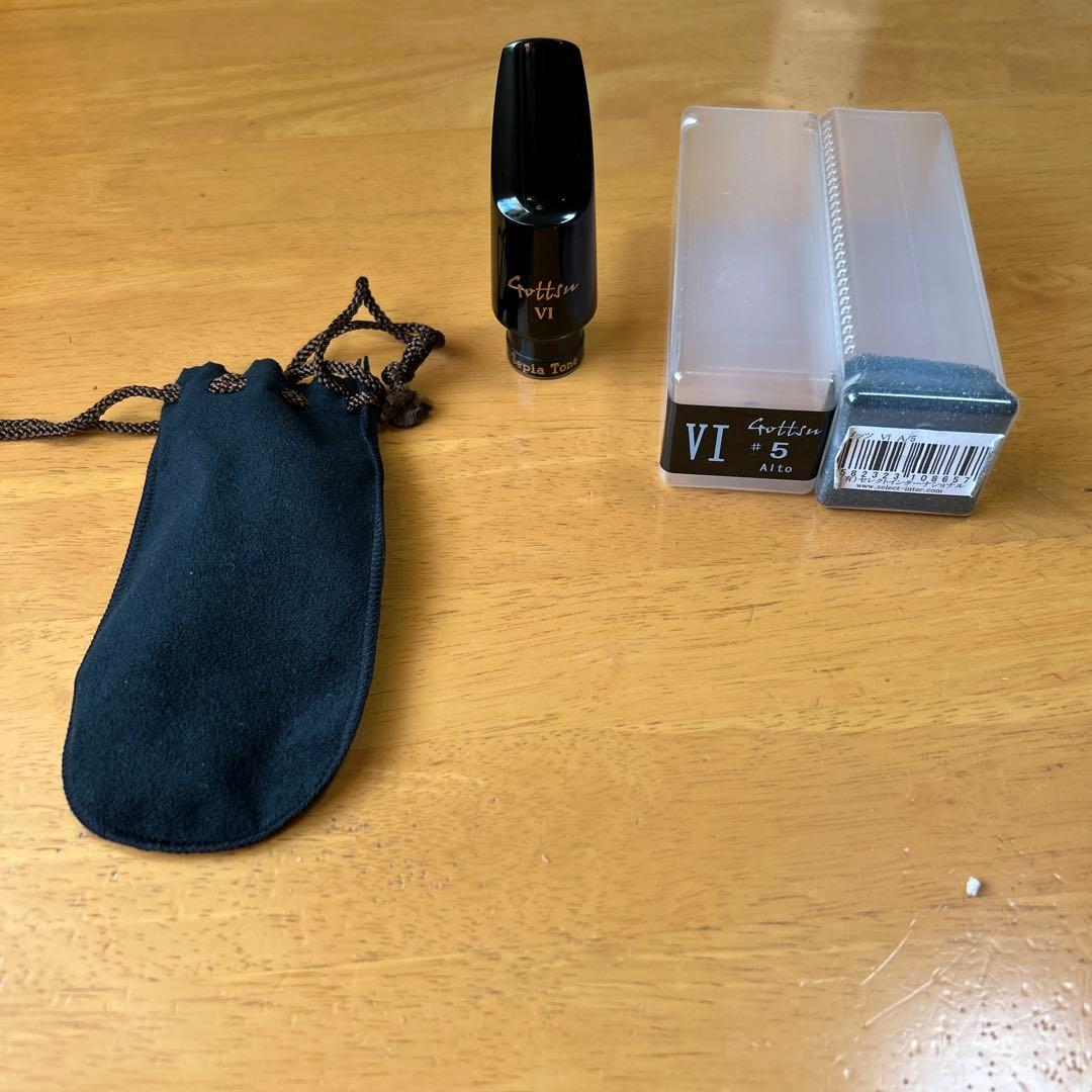 Gottsuサックスマウスピース　セピアトーンVI アルト用5番