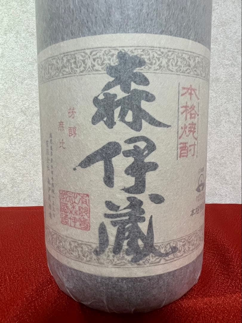 森伊蔵　１.8ℓ 新品未開封