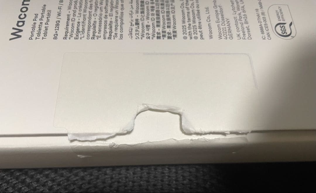 【中古・極美品】　Wacom MovinkPad 11 本体　＋本体が入るポーチ