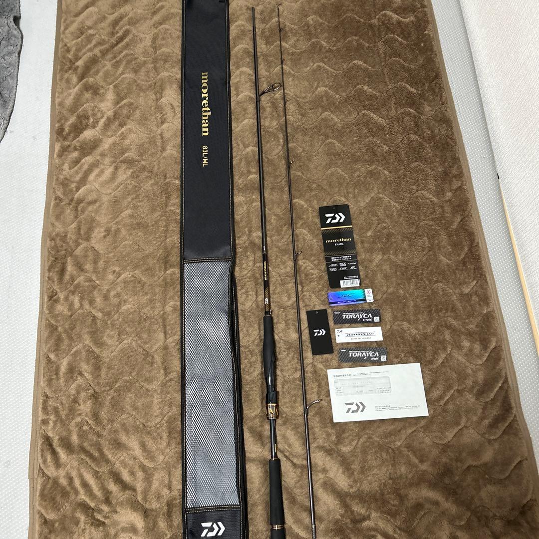 ダイワ　25モアザン　83L/ML シーバスロッド
