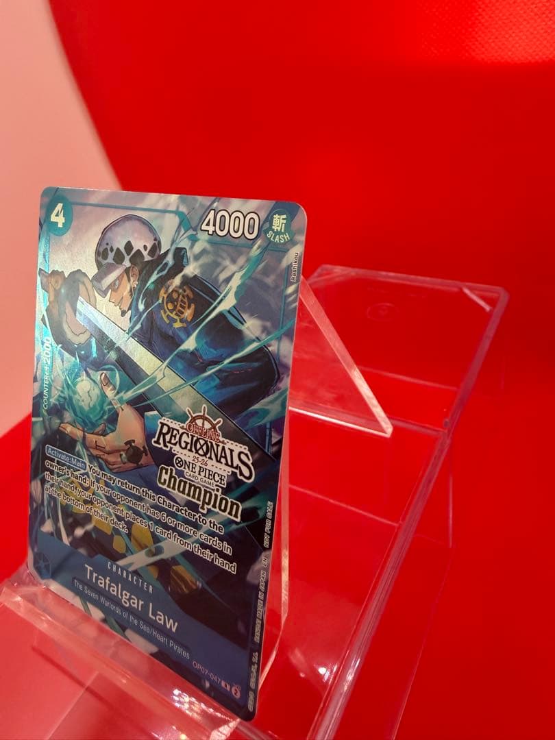 【英語版】トラファルガー・ローCS25-26 REGIONAL champion