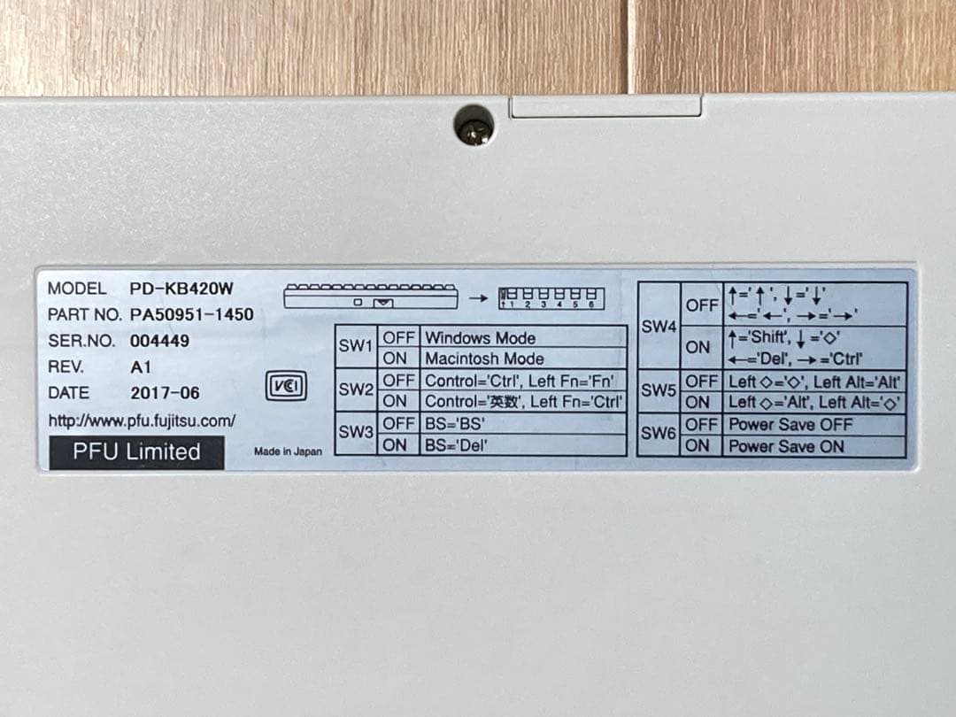キーボード HHKB Professional HYBRID 日本語配列／白