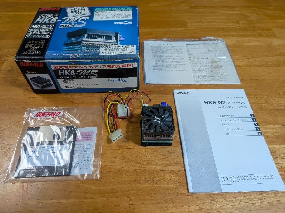 BUFFALO HK6-MS400-N2 PC-9821用 CPUアクセラレータ