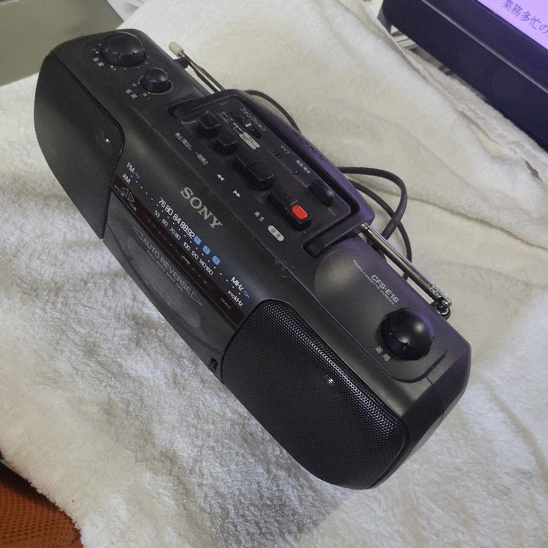 SONYラジオカセットCFS-E16