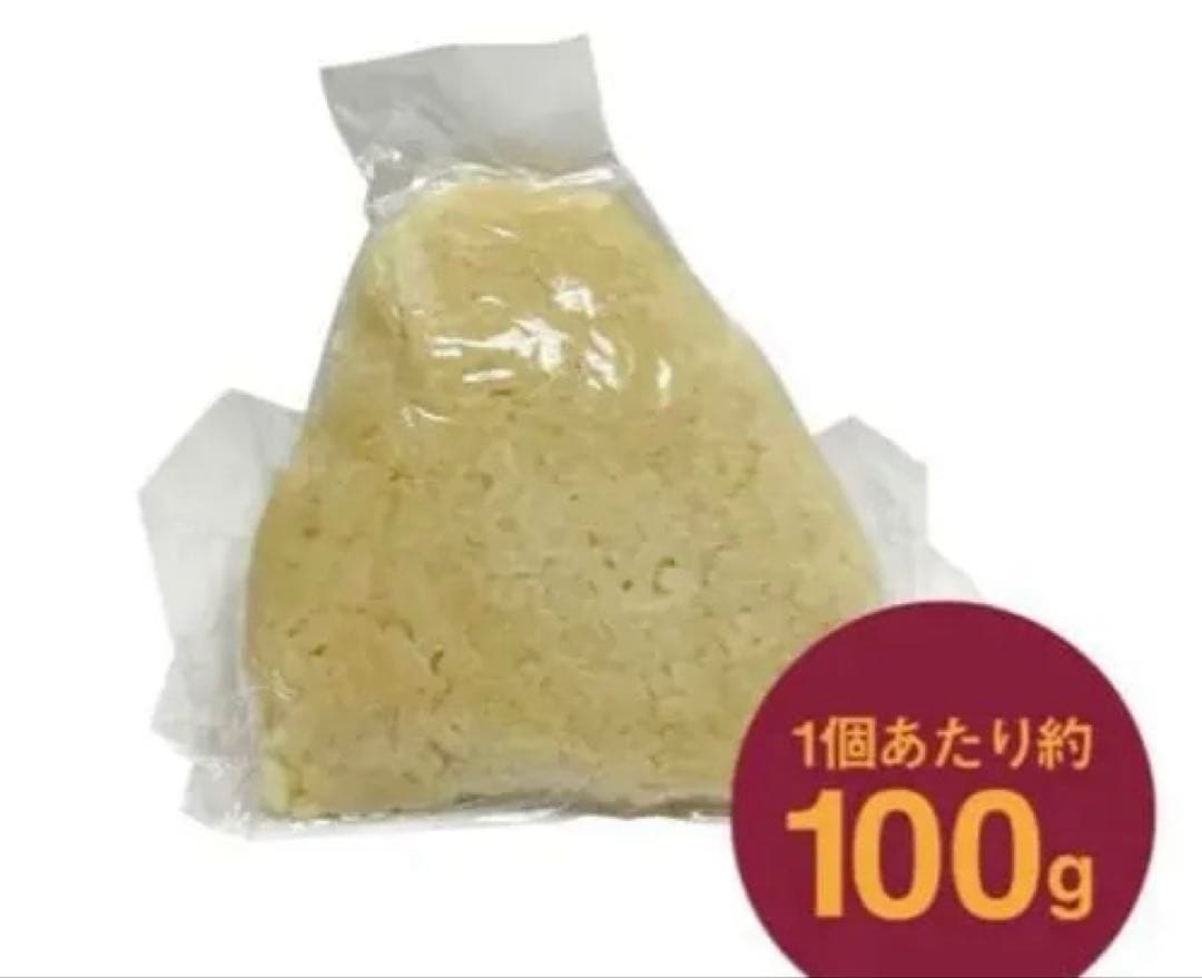 備蓄用おにぎり しょうゆむすび20個入り