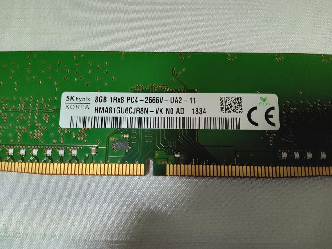 PC デスクトップ用 メモリ 8GB DDR4 4枚 セット 全メーカー違い