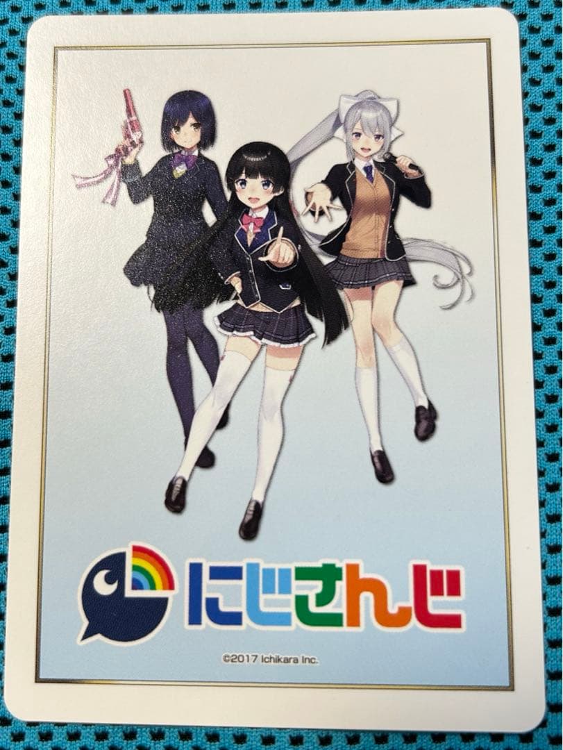 ウィクロス(WIXOSS) WXK10-??? にじさんじ 静凛