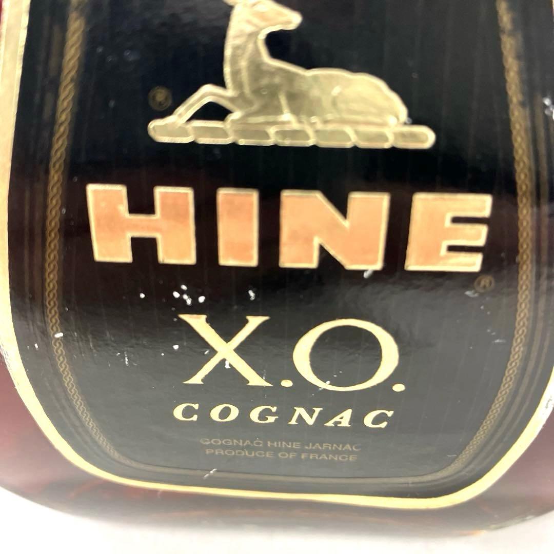 ハイン XO コニャックHINE COGNAC ブランデー 700ml